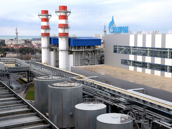 Imaginea articolului Gazprom a cerut acordul Moscovei pentru a livra gaze la preţ redus Ucrainei timp de trei luni