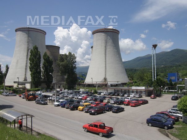 Imaginea articolului Comisia Europeană a aprobat un ajutor de 38 milioane de euro pentru salvarea Complexului Energetic Hunedoara