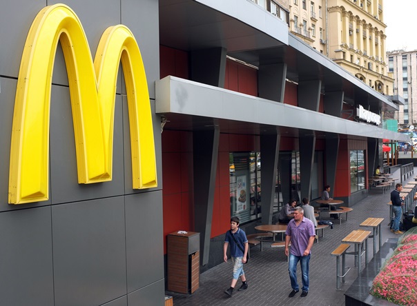 Imaginea articolului Investiţii de 10 milioane euro în fabrica austriacă unde sunt produşi cartofii pentru McDonald’s România