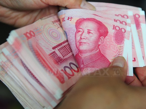 Imaginea articolului Banca centrală a Chinei a suspendat tranzacţiile valutare ale mai multor bănci străine
