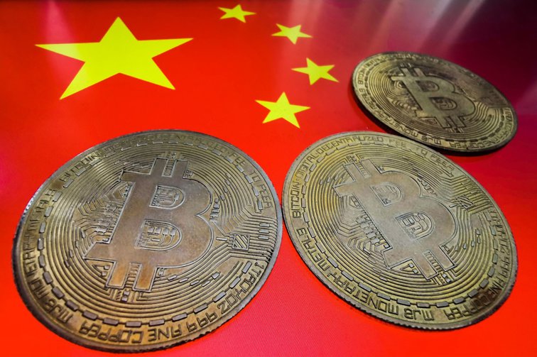 Imaginea articolului Piaţa crypto îşi face bilanţul în urma deciziei radicale a Chinei: Bitcoinul, în scădere cu 4,4%