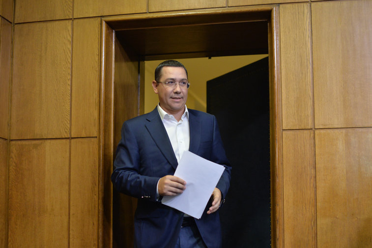 Imaginea articolului Dumitru Iliescu, fost şef SPP: Ponta mi-a cerut să-l ajut să devină vicepreşedinte al Camerei; l-a trădat pe Geoană