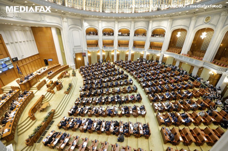 Imaginea articolului USR a iniţiat un proiect de lege care interzice parlamentarilor să-şi mărească salariile