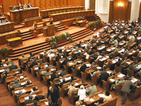 Camera Deputaţilor se reuneşte în sesiune extraordinară pe 13 august (Imagine: Mediafax Foto)