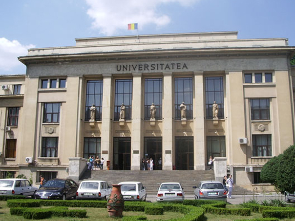 Imaginea articolului Universitatea din Bucureşti a prelungit perioada de înscriere la admitere pentru nouă facultăţi