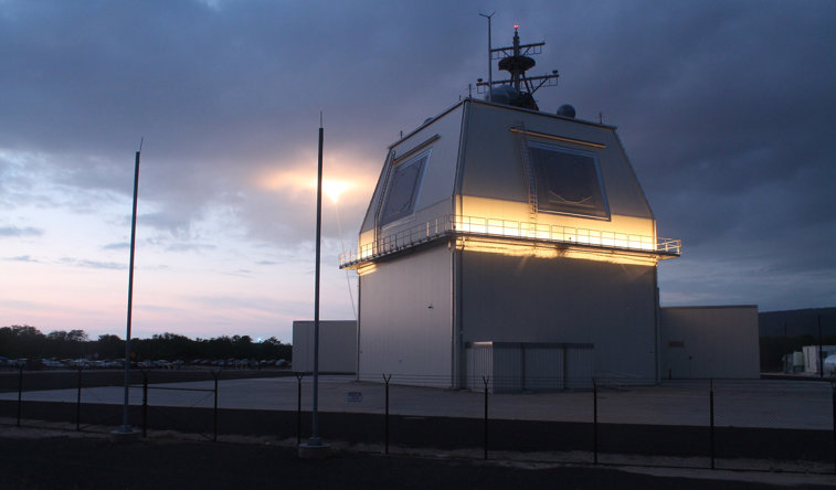 Imaginea articolului Japonezii sunt interesaţi de sistemul anti-rachetă Aegis Ashore de la Deveselu. O delegaţie niponă a vizitat baza NATO