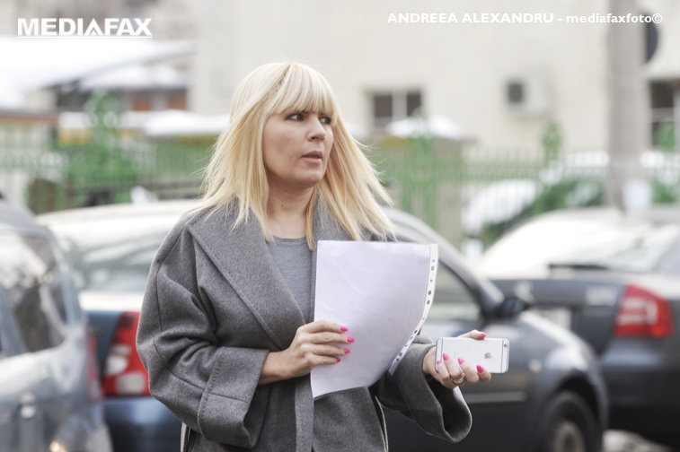 Imaginea articolului Elena Udrea, audiată la Secţia de Anchetă. Plângeri făcute unor procurori DNA