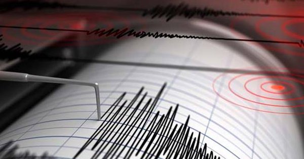 Imaginea articolului Cutremur în zona Vrancea. Magnitudinea a fost de 3,2