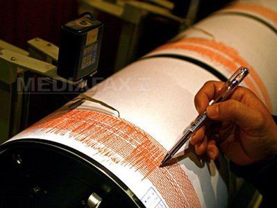 Cutremurul produs in Vrancea a fost resimtit in Republica Moldova si Bulgaria Seismograf-mediafax-foto