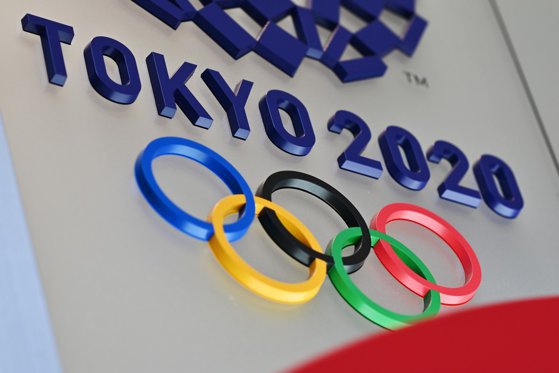 Imaginea articolului Jocurile Olimpice de la Tokyo ar putea fi anulate din nou
