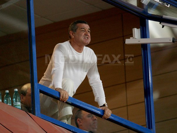 Imaginea articolului Becali: Steaua va juca pe Arena Naţională, dar e posibil ca Gabriel Oprea să îmi facă o surpriză