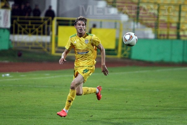 Imaginea articolului Gloria Bistriţa - FC Vaslui, scor 0-3, în Liga I