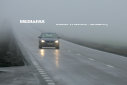 Imaginea articolului Ceaţă pe drumurile din judeţele Suceava, Hunedoara şi Harghita
