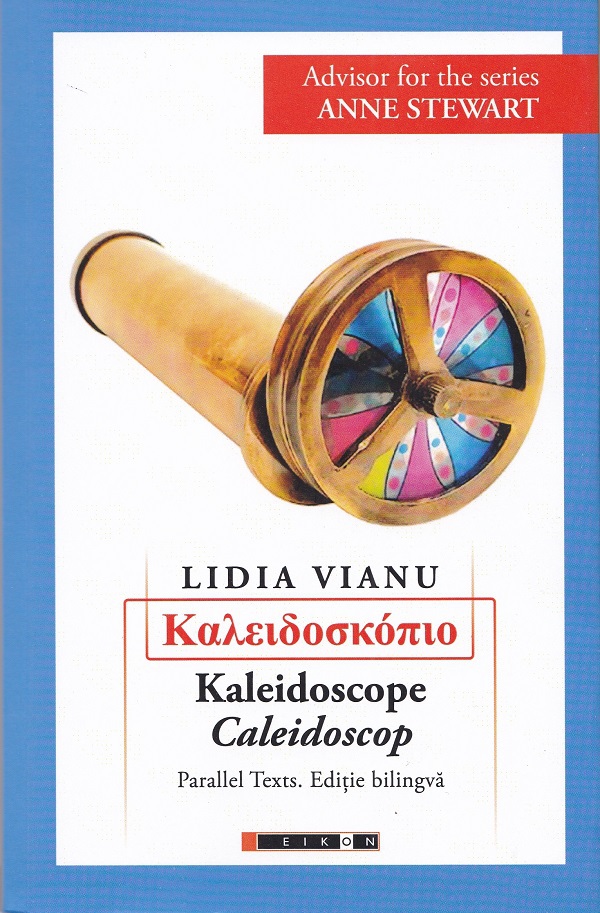 Imaginea articolului O carte pe zi: „Caleidoscop” de Lidia Vianu