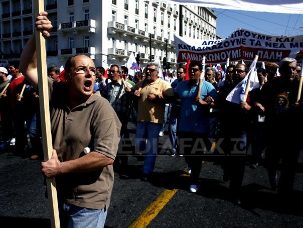 Imaginea articolului Sindicatele elene din mediul privat fac apel la o nouă grevă de 48 de ore