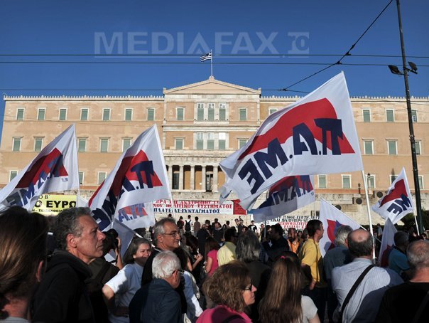 Imaginea articolului MANIFESTAŢII ÎN ATENA: Sindicatele greceşti protestează faţă de restructurarea sectorului public