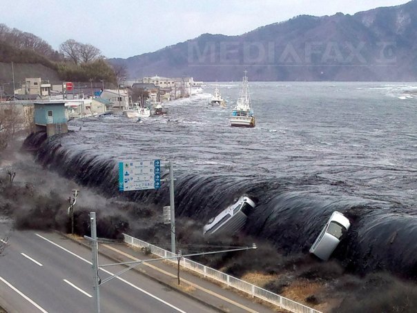 Imaginea articolului Valuri TSUNAMI de 60 de centimetri în nord-estul Japoniei