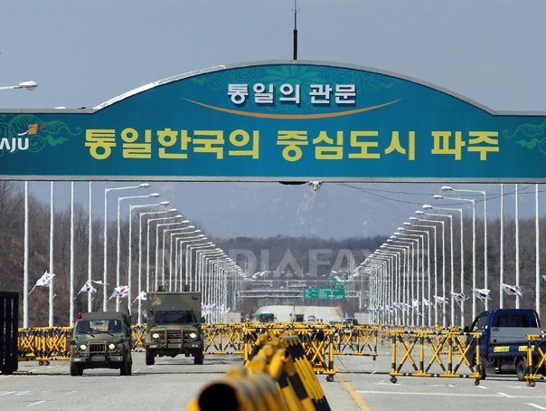 Imaginea articolului Un militar nord-coreean a dezertat în Coreea de Sud