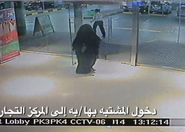 Imaginea articolului Femeia care a ucis o româncă în Emiratele Arabe Unite a fost condamnată la moarte