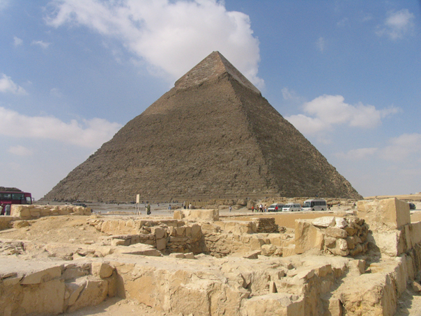 baseball soup Absurd Marea Piramidă din Giza a fost construită cu o eroare