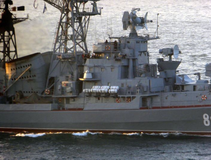 Imaginea articolului Incident în Marea Neagră: „Situaţia periculoasă” creată de un distrugător rus în timpul unui exerciţiu militar americano-ucrainean