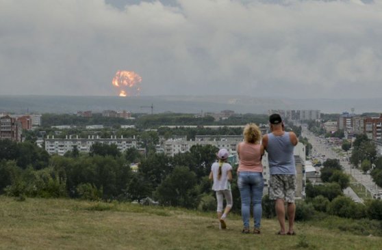 Imaginea articolului MONITORUL APĂRĂRII | Două staţii pentru măsurarea radioactivităţii au fost oprite după explozia rachetei nucleare din Rusia