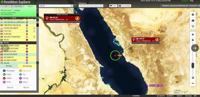 Imaginea articolului Incident în Marea Roşie: Iranul transmite că un petrolier, care se află pe lista ambarcaţiunilor vizate de sancţiunile SUA, s-a defectat