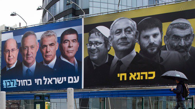 Imaginea articolului Alegeri parlamentare anticipate, organizate marţi în Israel: Netanyahu speră să poată forma o nouă coaliţie guvernamentală