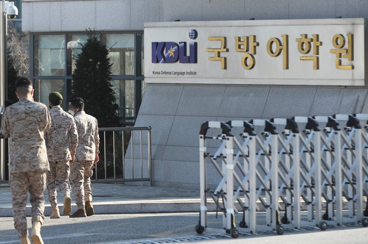 Imaginea articolului Un militar american staţionat în Coreea de Sud a fost diagnosticat cu noul coronavirus
