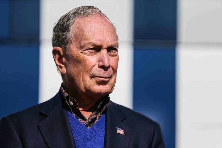 Imaginea articolului Mike Bloomberg se retrage din alegerile primare din SUA, după ce a cheltuit 500 de milioane de dolari pe campanie