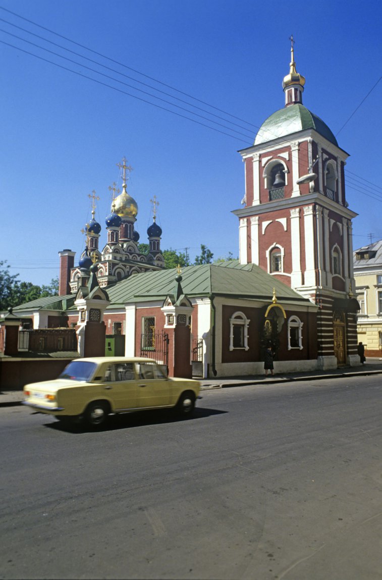 Imaginea articolului Bulgaria l-a expulzat pe conducătorul bisericii ruse. Ambasada Rusiei din Sofia critică decizia