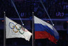 Imaginea articolului Reacţia Kremlinului la decizia Comitetului Internaţional Olimpic de a interzice participarea sportivilor ruşi la parada olimpică