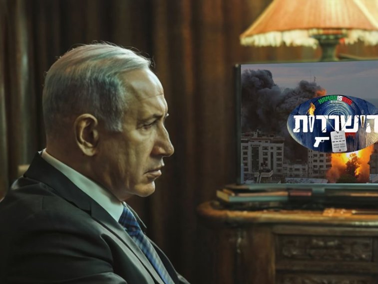 Imaginea articolului COMENTARIU Lelia Munteanu: Blinken în Orientul Mijlociu, ca să îndrepte "exagerările" Comandantului armatei israeliene