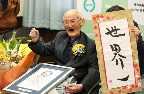 Imaginea articolului Chitetsu Watanabe din Japonia, în vârstă de 112 ani, este cel mai bătrân bărbat din lume