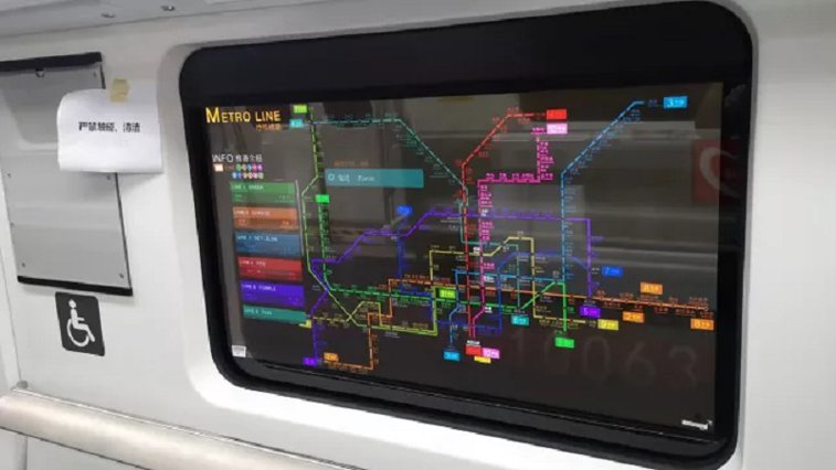 Imaginea articolului Metrourile din China au ecrane transparente în loc de geamuri