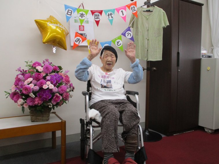 Imaginea articolului Jocurile Olimpice de la Tokyo. Kane Tanaka, „campioana longevităţii”, va purta torţa olimpică la 118 ani. Secretul unei vieţi lungi şi active