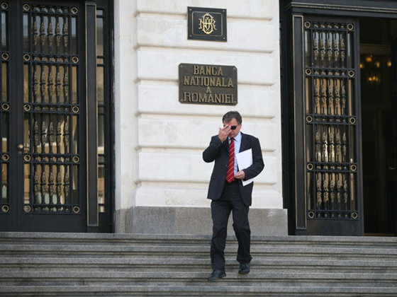 Imaginea articolului Bucharest Appeals Court OKs Merger Between Banca Comerciala Carpatica And Patria Bank