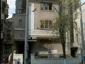 Imaginea articolului Romanian Govt Sells Nationalized Building Plots To Collect EUR1B