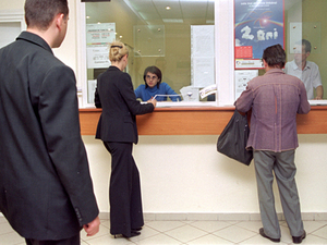 Imaginea articolului Romanian BCR Restructures Loans For 2,500 Late Payers