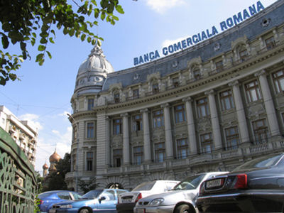 Imaginea articolului Erste Transfers Romanian BCR To Austrian LTD - Ziarul Financiar