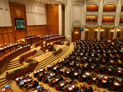 Imaginea articolului Romanian PM Gains Parliament Confidence Vote For New Cabinet