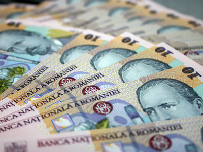 Imaginea articolului Romanian Banks’ Contributions In Deposits Guarantee Fund To Hike As Of 2011