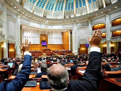 Imaginea articolului Romanian Parliament Adopts IMF-Required Pension Law