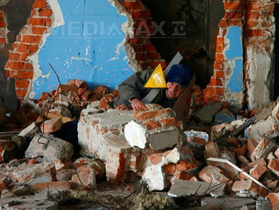 Imaginea articolului Most Romanian Insurers Unable To Cope Financially With Strong Earthquake