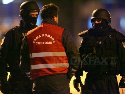 Imaginea articolului Fifty-Three Border Police In E Romania Brought In For Questioning