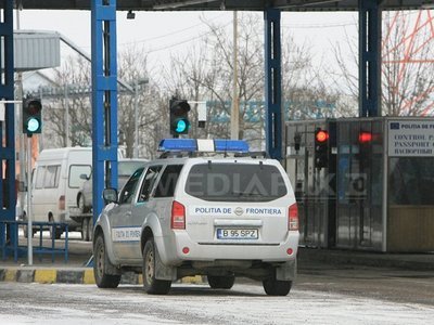 Imaginea articolului Romanian Court Places 15 Border Police Officers Under Arrest