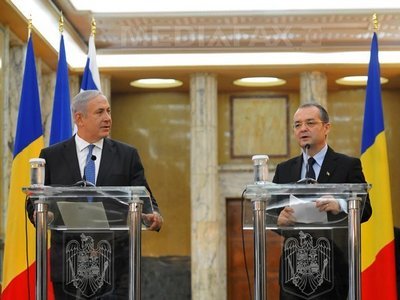 Imaginea articolului Romanian, Israeli Governments To Hold Joint Meeting On Economic Projects In November