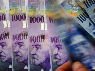 Imaginea articolului Romanian Leu Breaks Through RON4 Vs Swiss Franc, Trades At RON4.267 Vs Euro