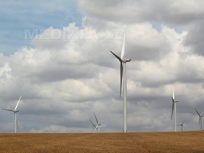 Imaginea articolului Romanian Govt Approves Renewable Energy Incentive Scheme