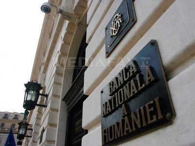 Imaginea articolului Romania Central Bank Cuts Key Rate By Quarter-Point To 6%